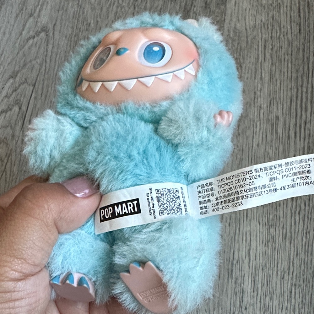 Authentic Labubu - image 3